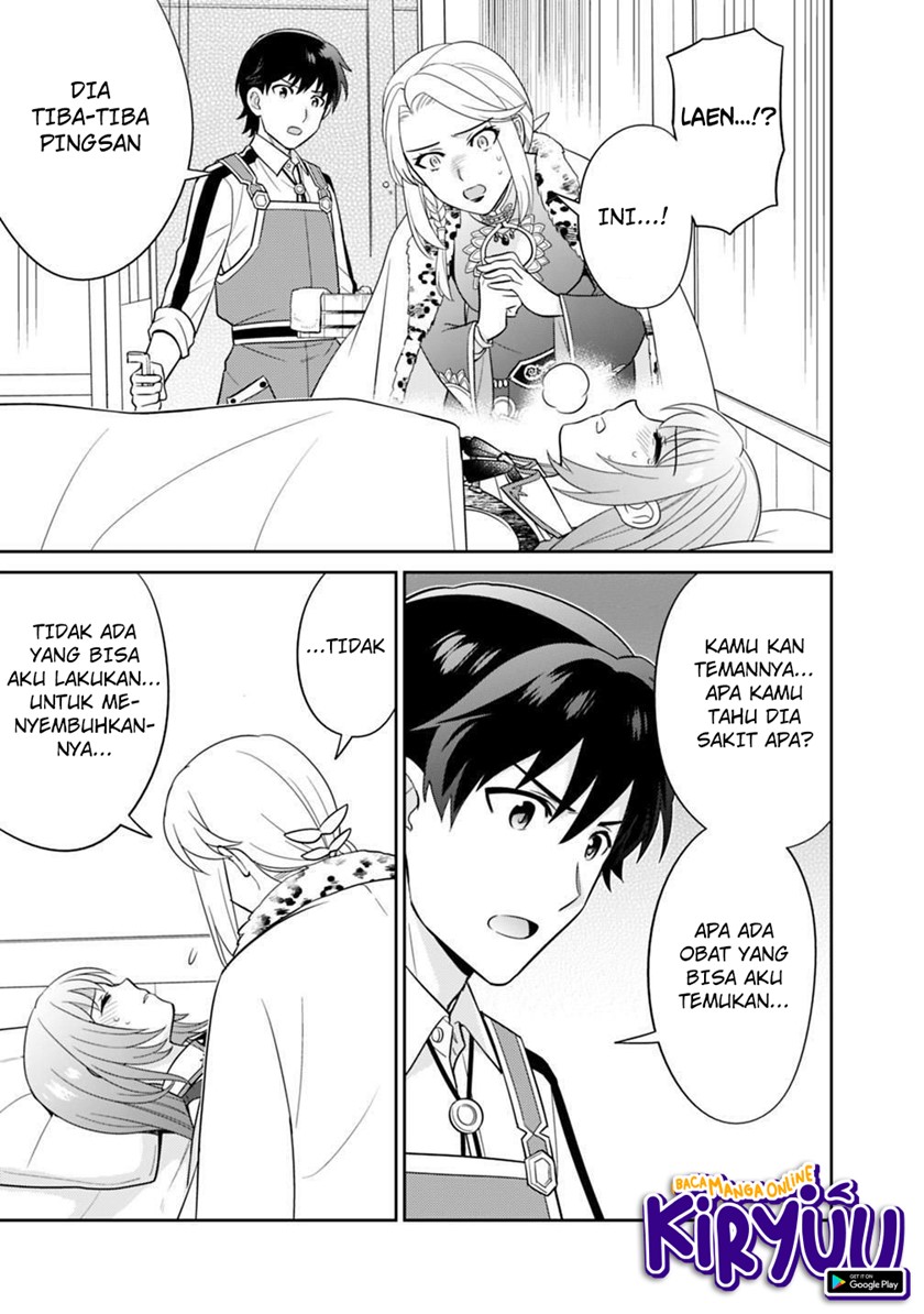 Seisan Shoku o Kiwame Sugi tara Densetsu no Buki ga Ore no Yome ni Narimashita chapter 5